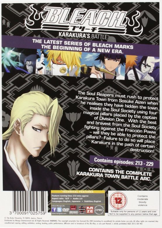 Bleach: Complete Series 11 [DVD] - Image 2