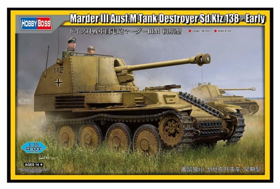 Hobby Boss 380169 1/35 Marder III Ausf. M, SD Model Kit