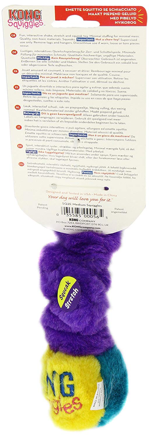KONG - Squiggles - Stretchy Plush Dog Toy with Squeaker (Assorted Characters) - For Medium Dogs - Image 2