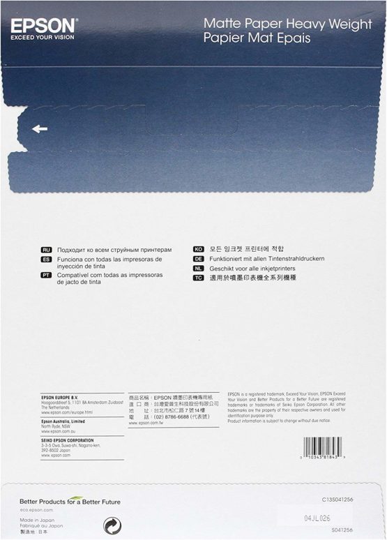 Epson A4 Matte Heavyweight Inkjet Paper (50 Sheets) - Image 2