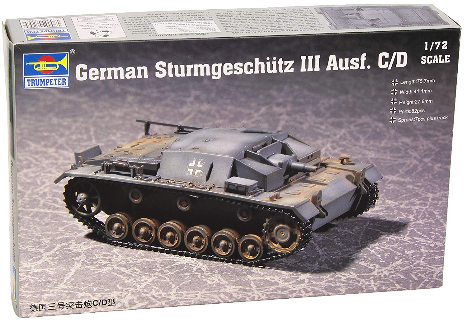 Trumpeter 1:72 - Sturmgeschutz StuG III Ausf.C/D, Various