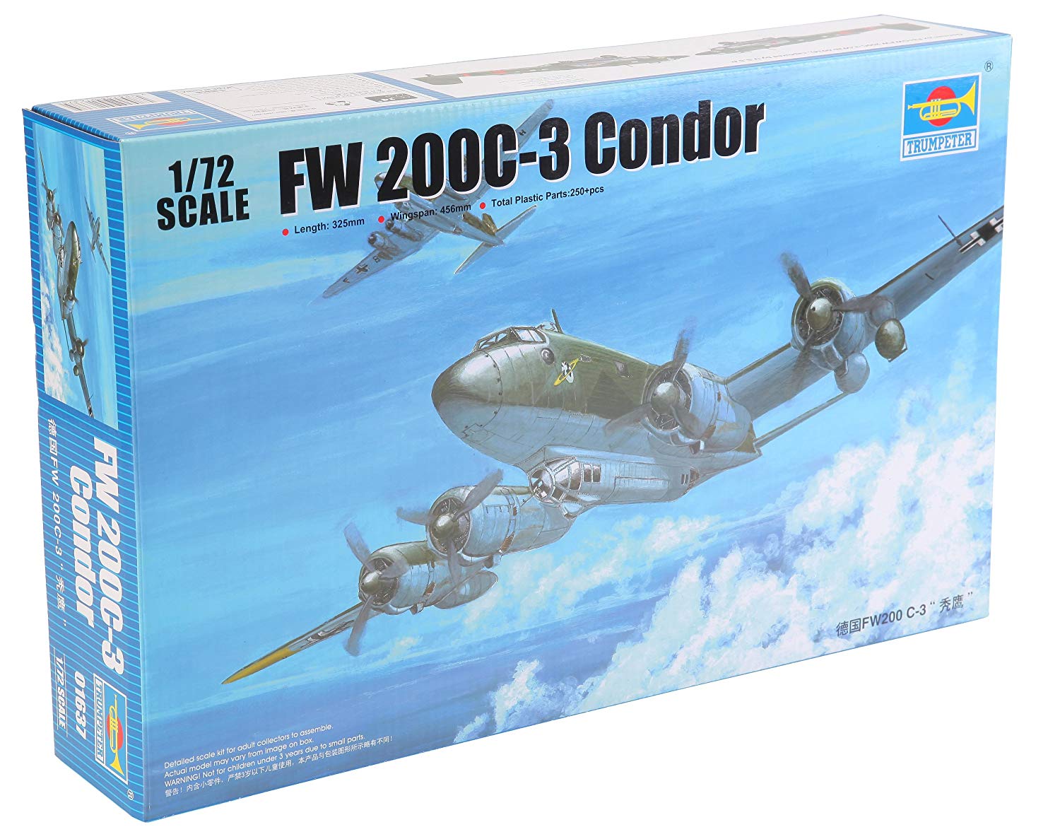 Trumpeter 1: 72 - Focke-Wulf Fw200C-3 Condor, Various, 17.98 inches x 12.81 inches x 3.44 inches