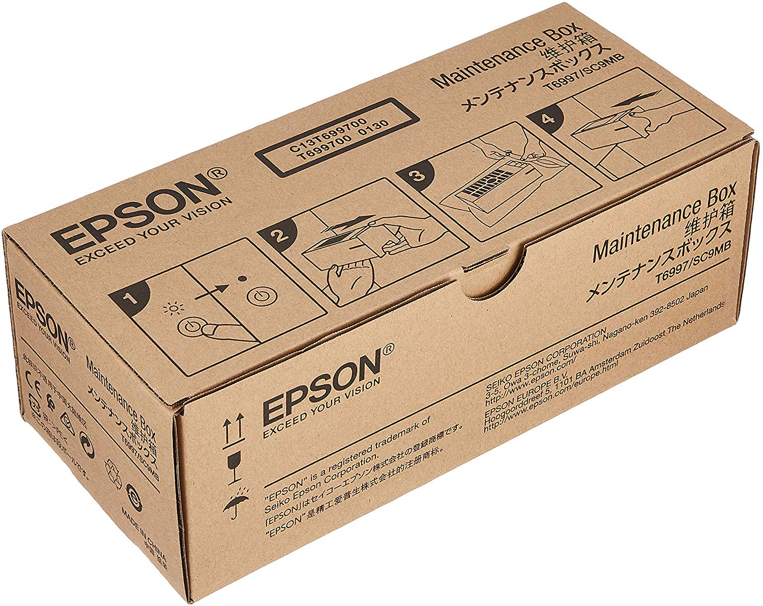 Epson C13T699700 Maintenance Kit for Printer, no color - Image 3
