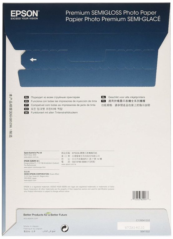 Epson A4 Semi-Gloss Photo Paper (Pack of 20) - white - Image 2