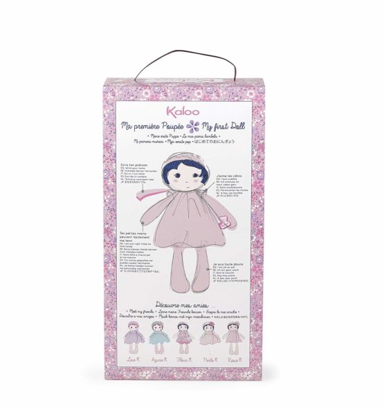 Kaloo K962080 Tendresse My First Soft Doll Rose K, 25 cm / 9.8'' - Image 3