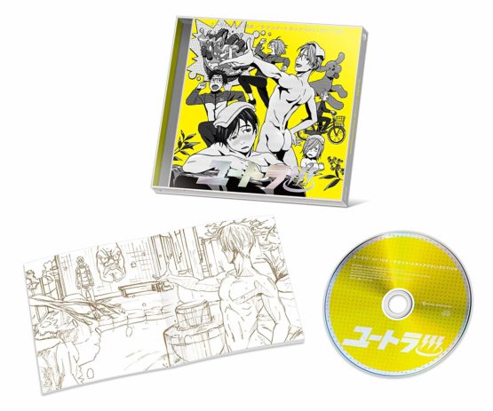 Yuri!!! On Ice (Yutora!!!) (Original Soundtrack) - Image 2