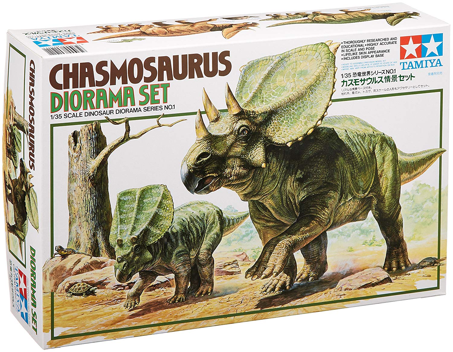 Tamiya 60101-1:35 Chasmosaurus, diorama set, Green, Medium