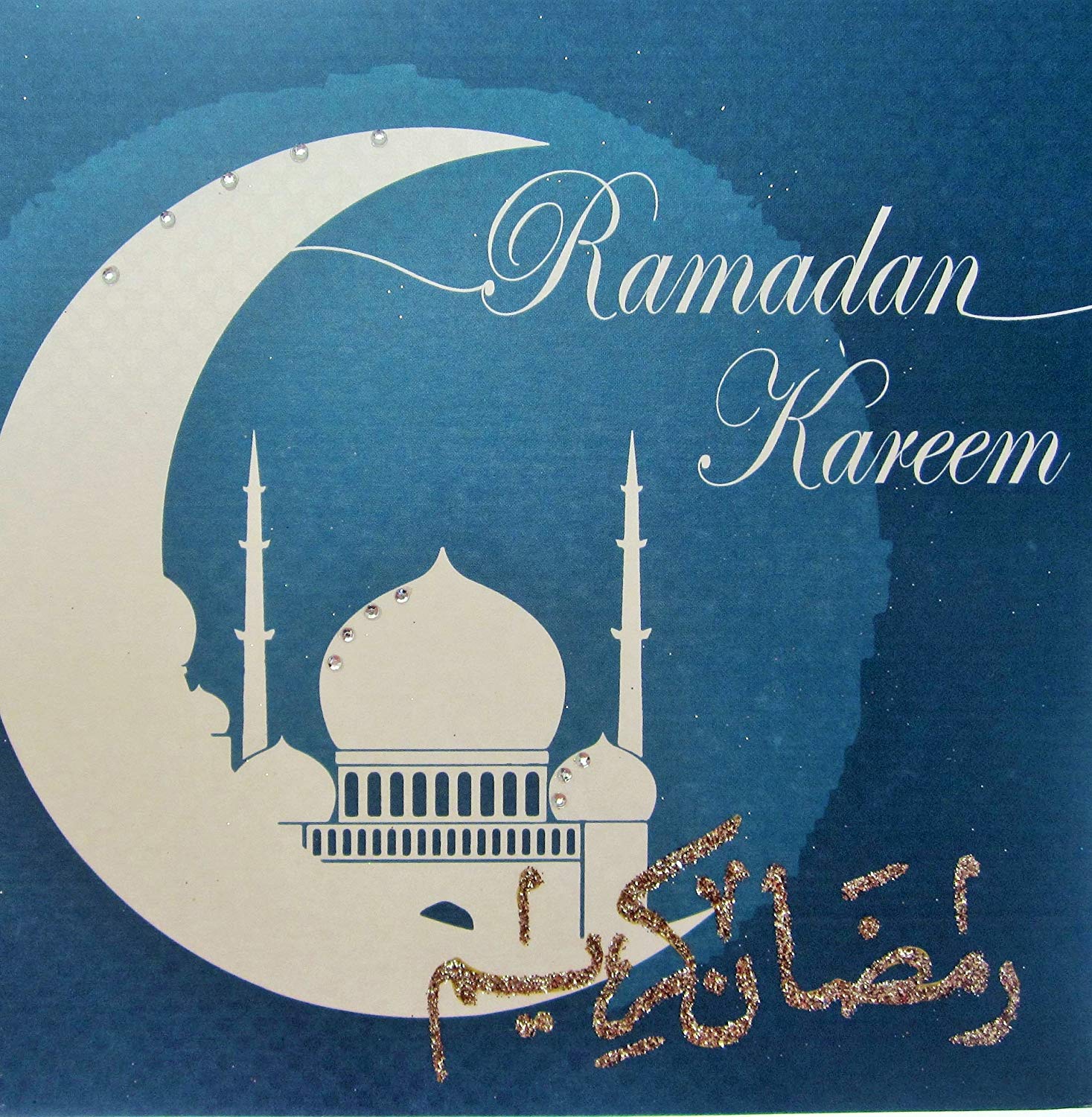 white cotton cards Ramadan Kareem Handmade Islamic Celebration Card, R3, 16cm x 16cm