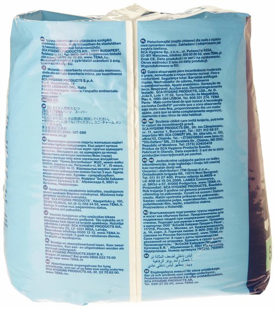 NRS Healthcare Healthcare Tena Pants Super - Medium - Image 4
