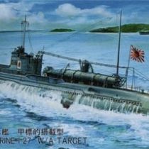 Unbekannt AFV Club AFVSE73514 – Model Kit Japanese Navy Submarine I W/Target