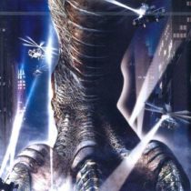 Godzilla