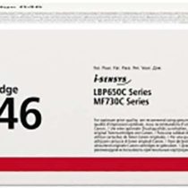 Canon 1247 C002 Toner