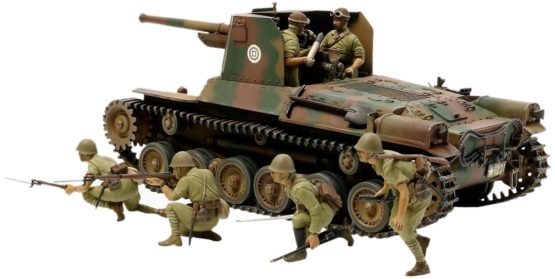 Tamiya 1: 35 Japanese tank type 1 with 6 figures, 300035331