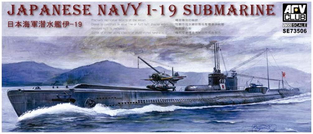 Unbekannt AFV-Club SE73506 Model Assembly Kit IJA I-19 Submarine, Small