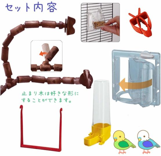 Ferplast Giulietta 5 Bird Wooden Cage, 69 x 34.5 x 58 cm, Black - Image 3