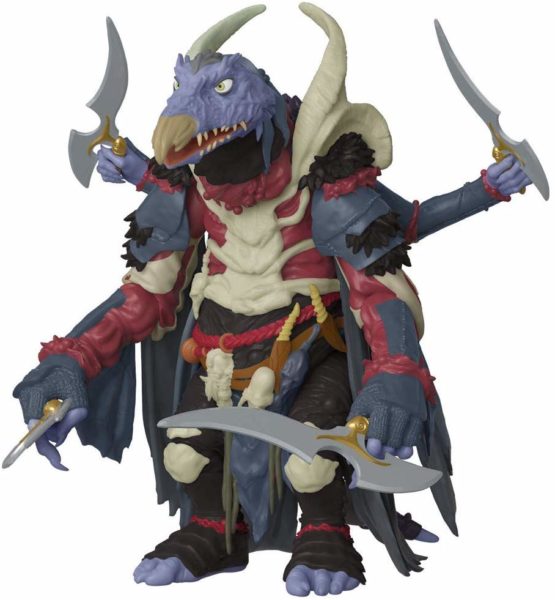 Funko 41471 Action Figure: Dark Crystal - Skeksis Collectible, Multicolour