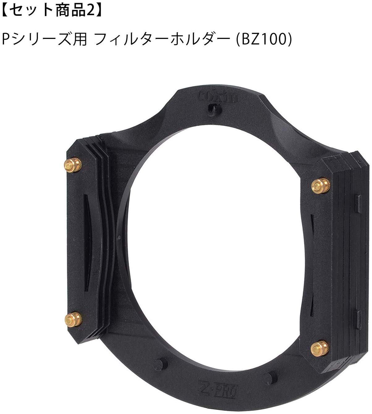 Cokin Large Z-PRO Gradual ND Filter Kit with Holder - Black - Image 3