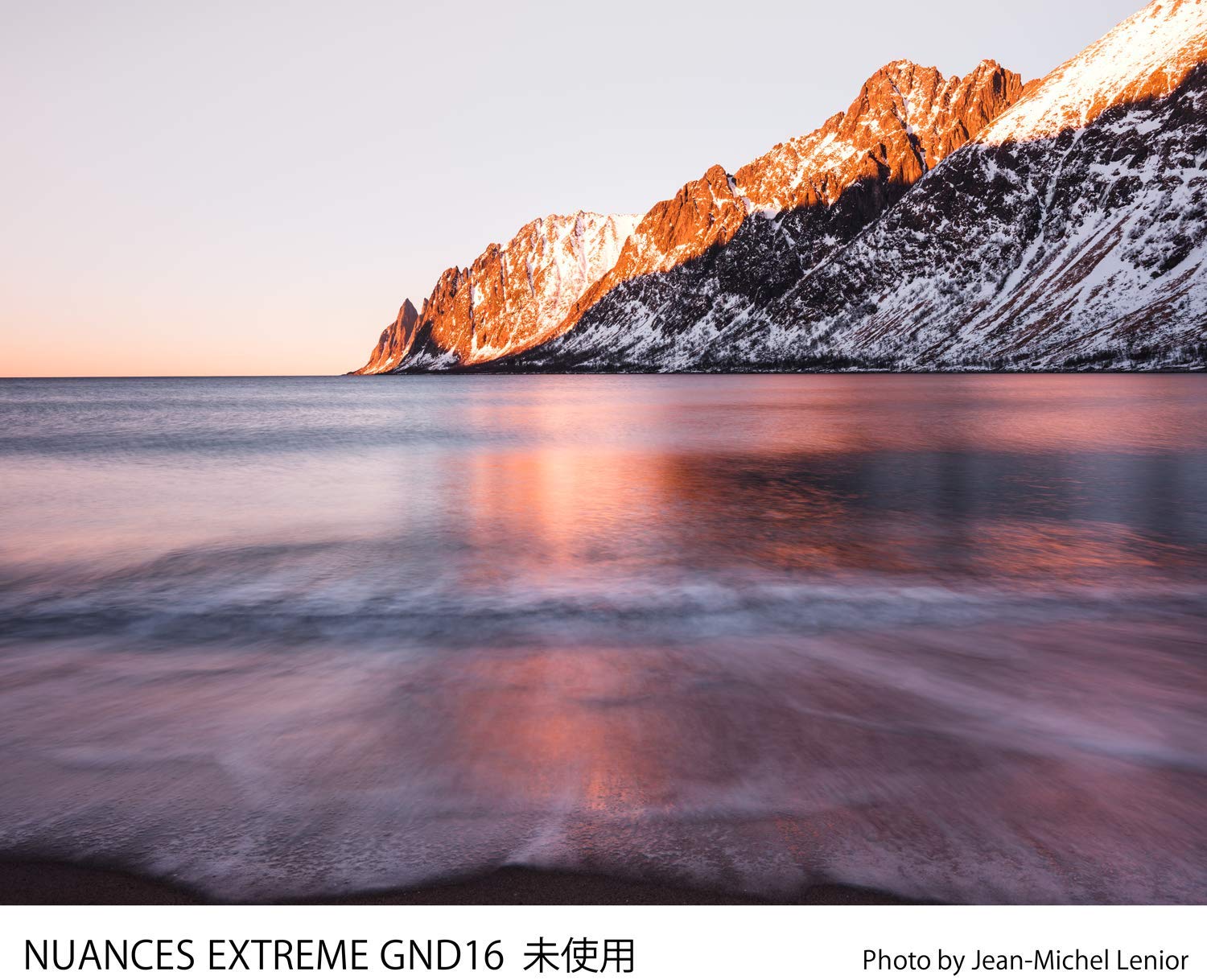 COKIN NUANCES Extreme Soft Graduated filter GND16 (4 f.stops) made of resistant mineral Glass for L Size (Z-Pro) 100mm filter-Holder system - Image 3