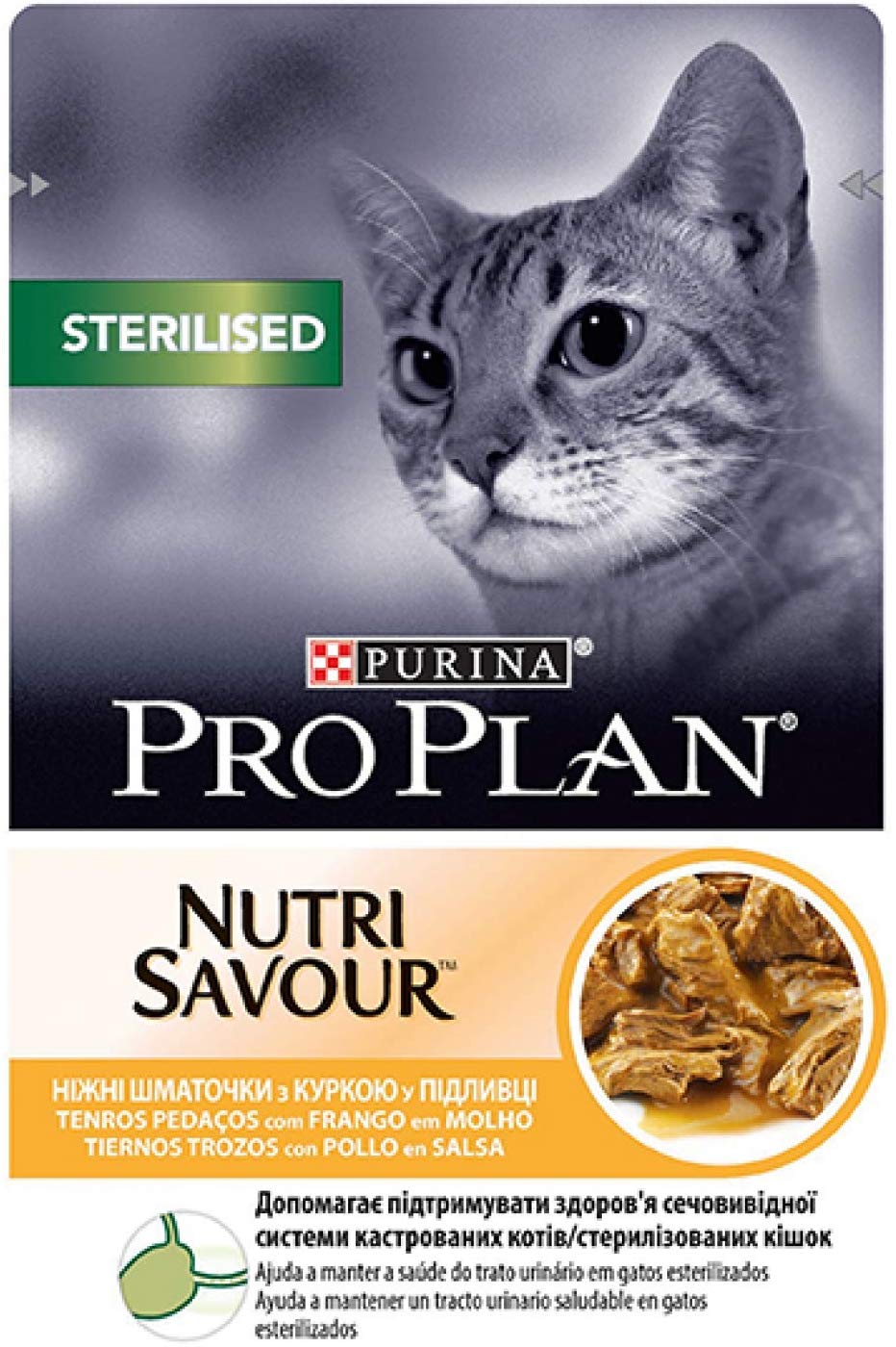 Purina ProPlan Sterilized Cat Food in Sauce Cat Adult Chicken 24 x 85 g, 85 g (Pack of 24)
