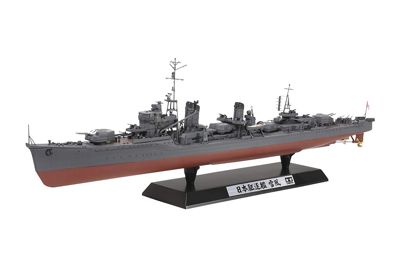 TAMIYA 300078020 1: 350 WWII Japanese Destroyer Yukikaze, Navy, green, gray, 1:350
