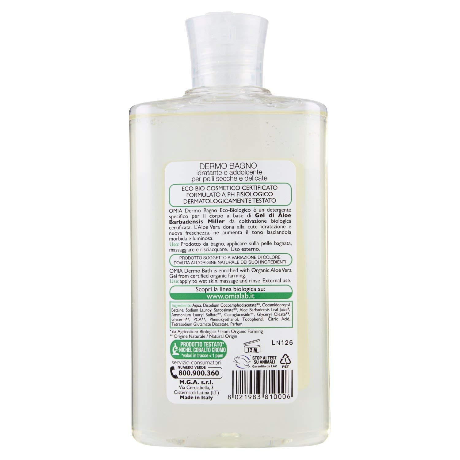 Omia Dermo Eco Bio Bath with Aloe Vera of Salento, Gentle and Refreshing Body Wash Dermatologically Tested - Image 3