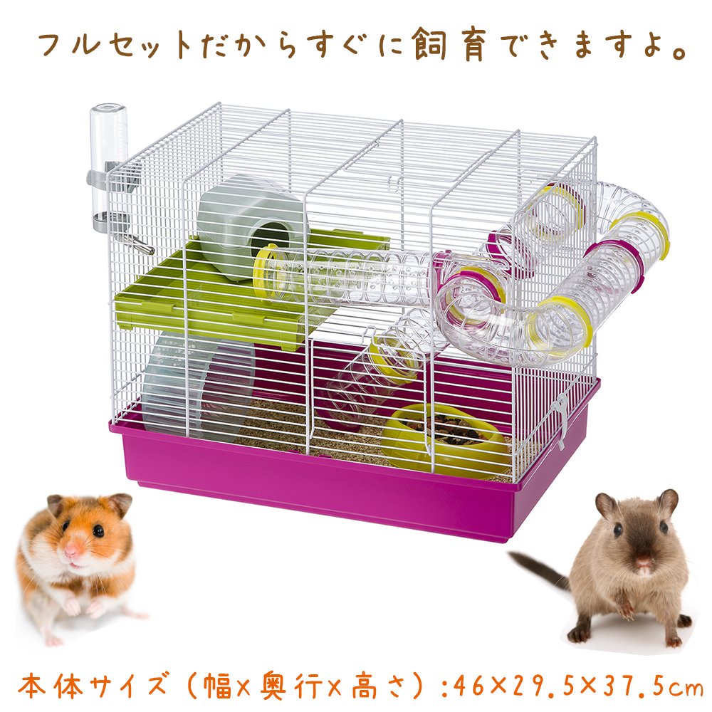 Ferplast Laura Hamster Cage, Interactive Multi-Level Habitat with Tunnel System, Accessories Included, Transparent Base - Image 2