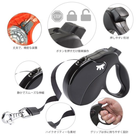 Retractable Dog Lead AMIGO TAPE M, Extending tape, 5 m, Max 25 kg, Black - Image 4