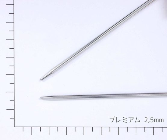 Addi Circular Knitting Needle, Metal, 2.5/80cm, 2.5 - Image 2