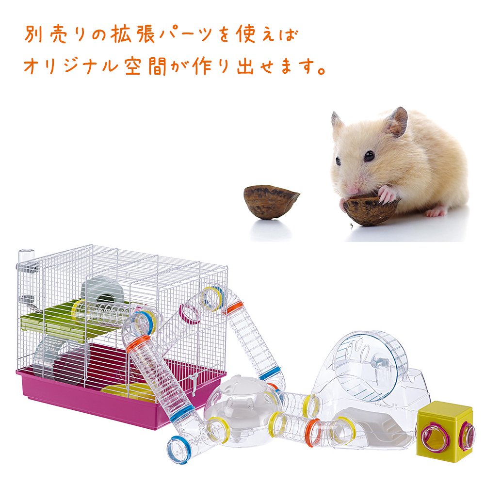 Ferplast Laura Hamster Cage, Interactive Multi-Level Habitat with Tunnel System, Accessories Included, Transparent Base - Image 3