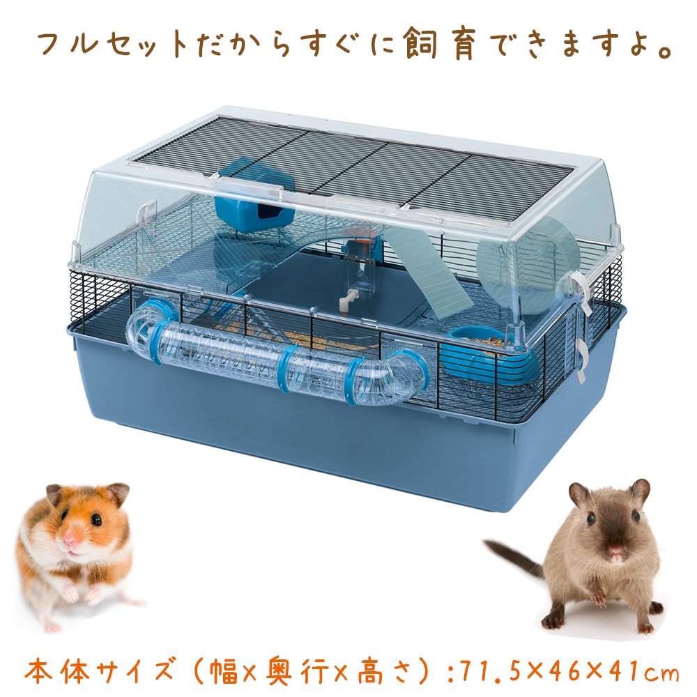 Ferplast DUNA FUN LARGE Interactive Multi-Level Hamster Cage, Includes Play Accessories, Tunnel System, and Exercise Wheel - Image 2