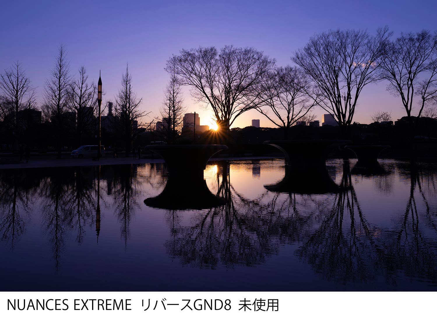 COKIN NUANCES Extreme Reverse Graduated filter GND8 (3 f.stops) made of resistant mineral Glass for L Size (Z-Pro) 100mm filter-Holder system - Image 3