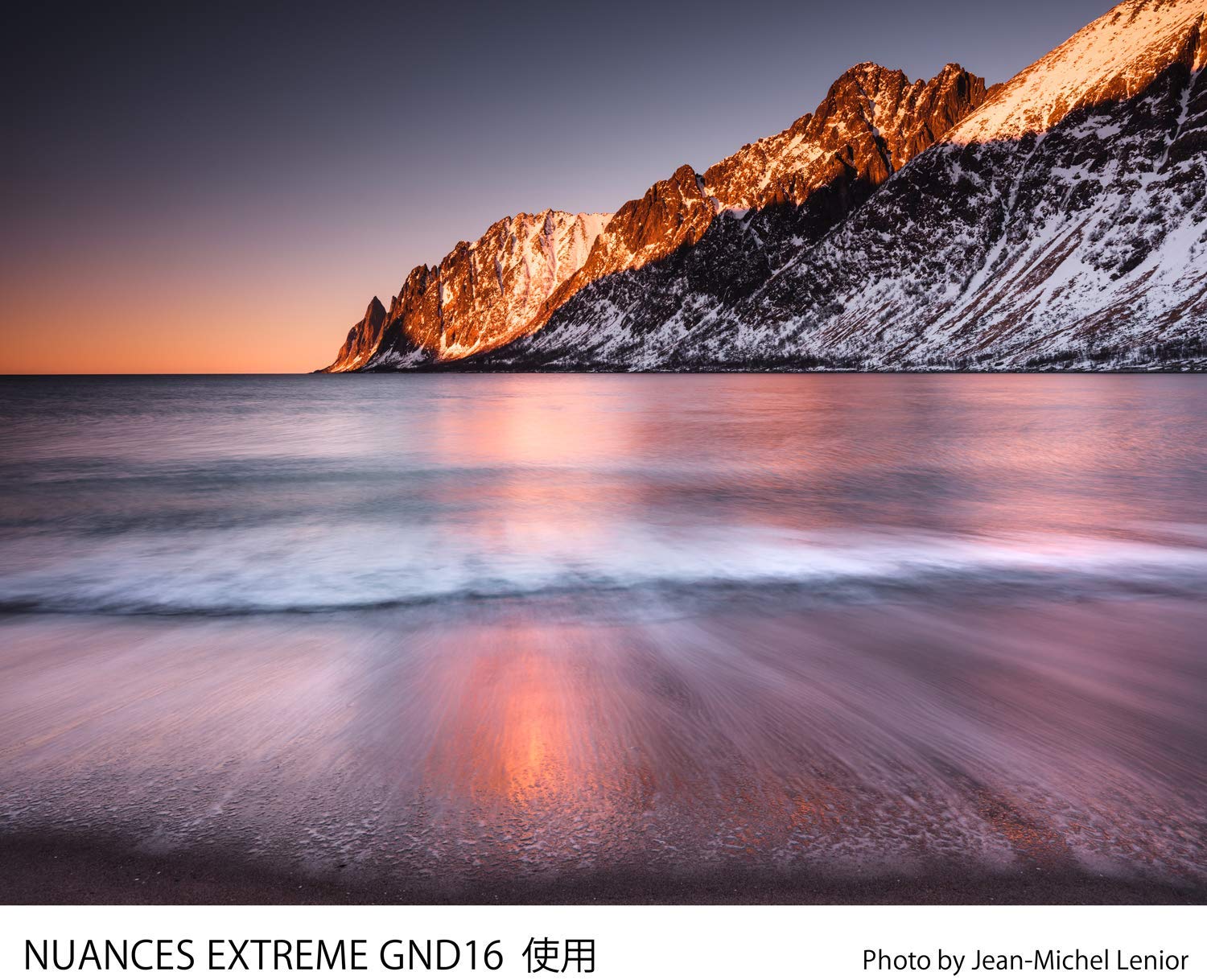 COKIN NUANCES Extreme Soft Graduated filter GND16 (4 f.stops) made of resistant mineral Glass for L Size (Z-Pro) 100mm filter-Holder system - Image 4
