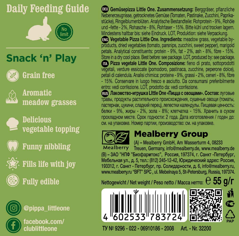 Little One Treat-Toy Vegetable Pizza, 55 g, 55 g (Pack of 1) - Image 4