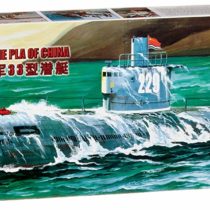 Trumpeter TRU05901 Model Kit, Various