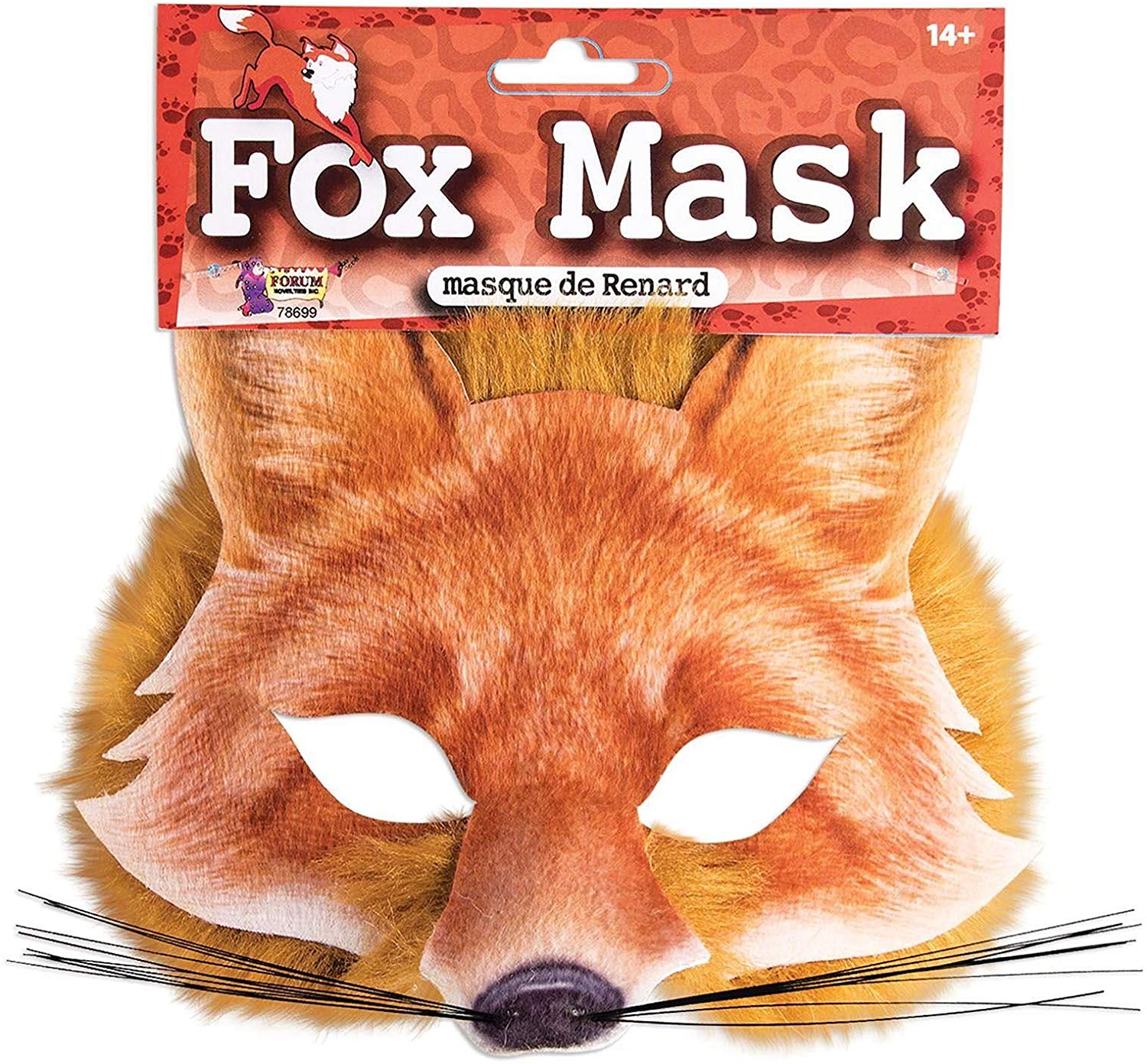 Adult Kids Mr Fox Realistic Fake Fur Mad Hatter Tea Fancy Dress Hunt Animal Carnival Book Week Mask, Multi - Image 2