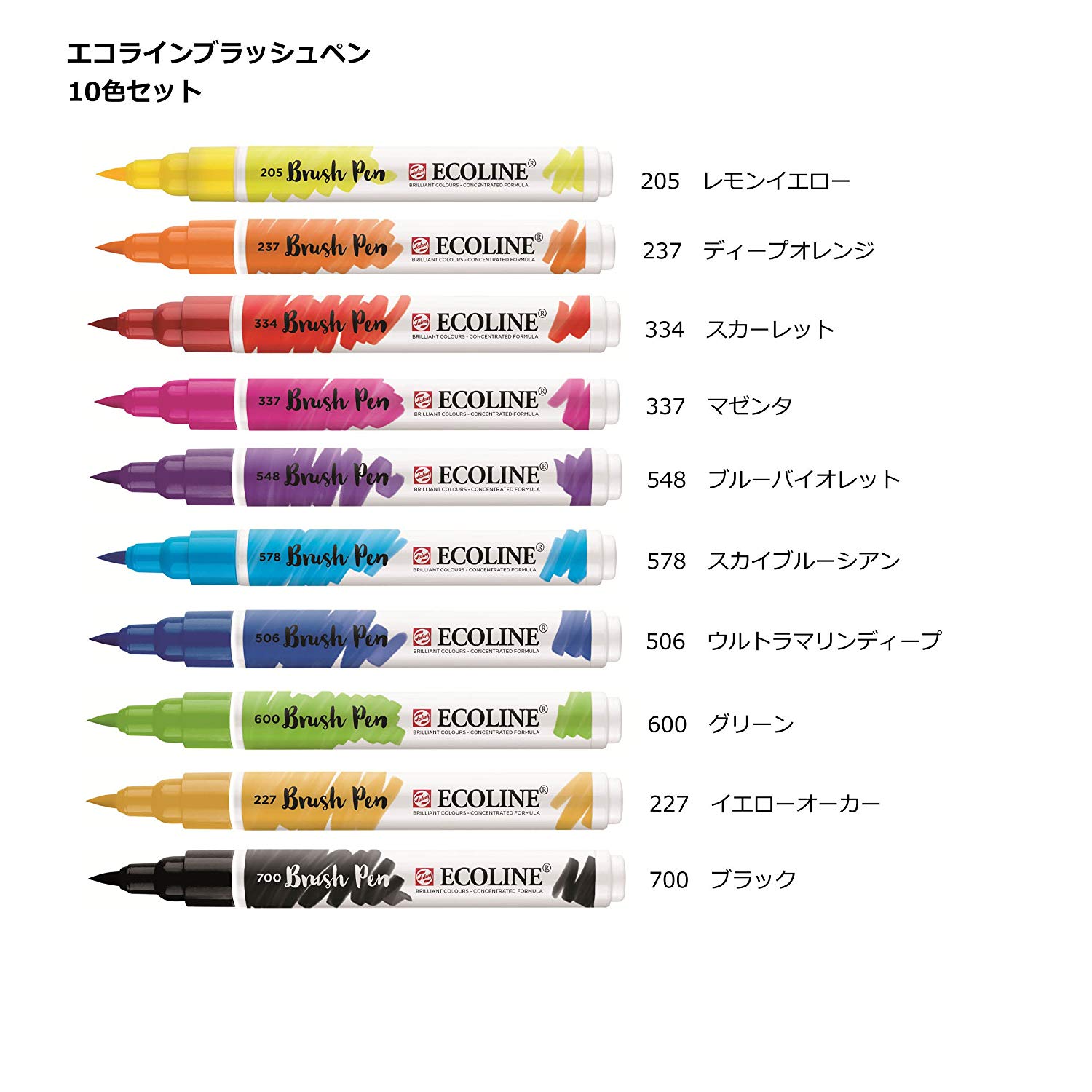 Talens Ecoline 10 brush pens, Pink, 10 count (Pack of 1) - Image 3