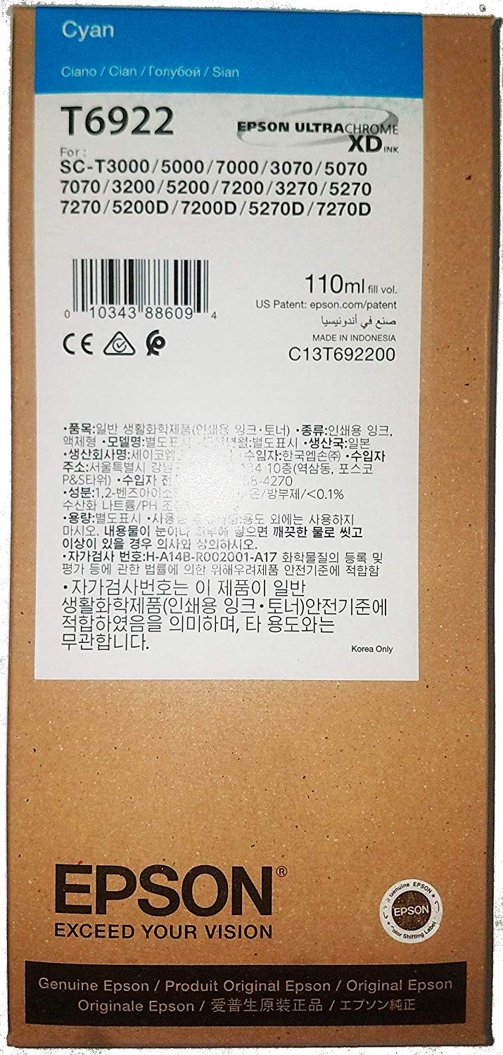 Epson T6922 110 ml UltraChrome XD Original Ink Cartridge, Cyan, Genuine, No aplica - Image 2
