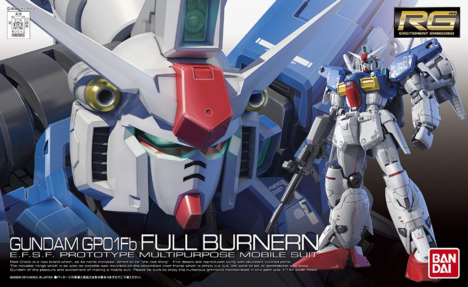 Bandai Hobby RG#13 RX-78 GP01 Gundam GP-01Fb, Keine, 1/144 scale - Image 4