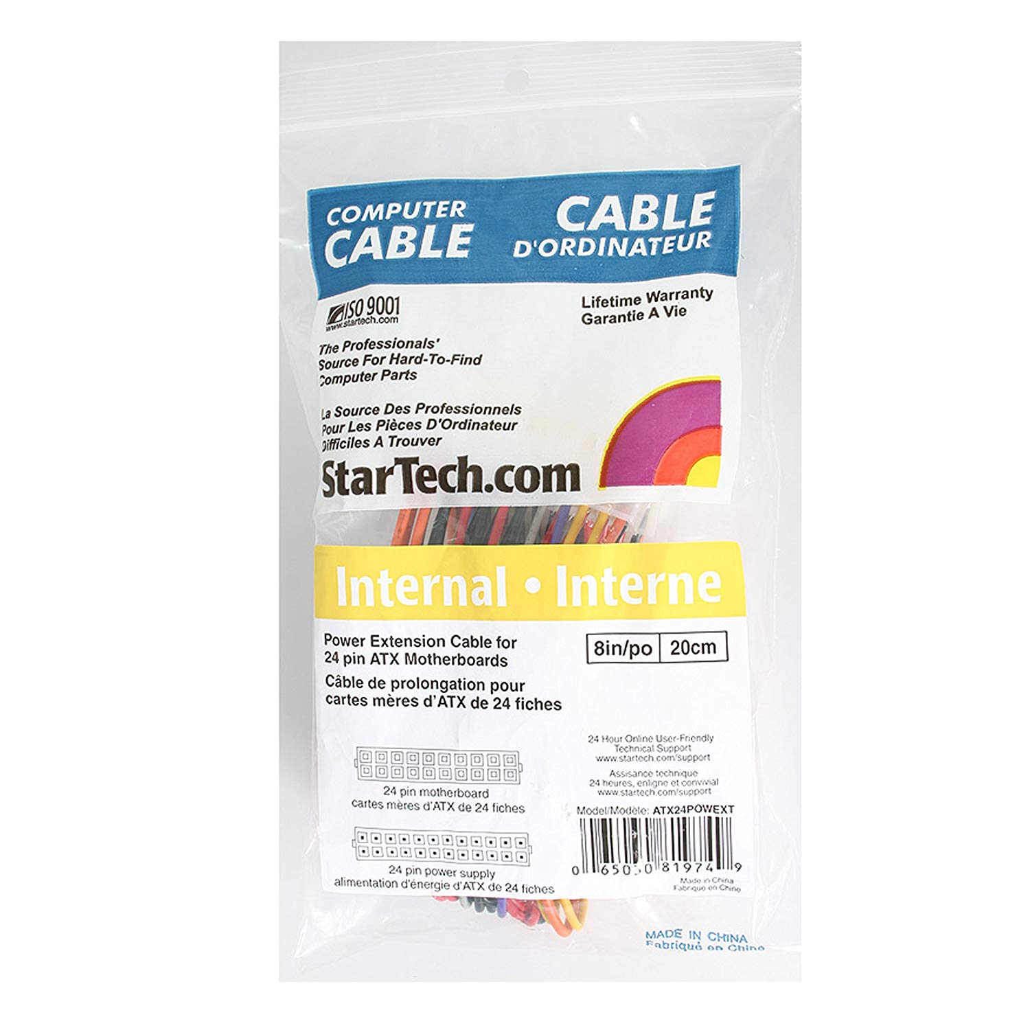 StarTech.com 8in 24 Pin ATX 2.01 Power Extension Cable, Power extension cable, 24 pin ATX (M) to 24 pin ATX (F), 7.9 in - Image 2