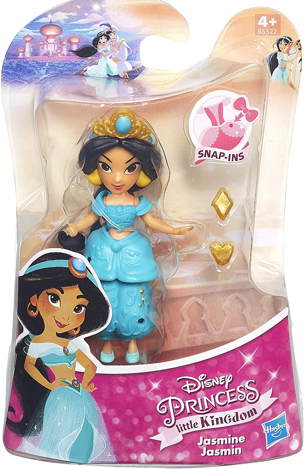 Hasbro B5321 Disney Princess Small Doll, Assorted Models, Multi-colored