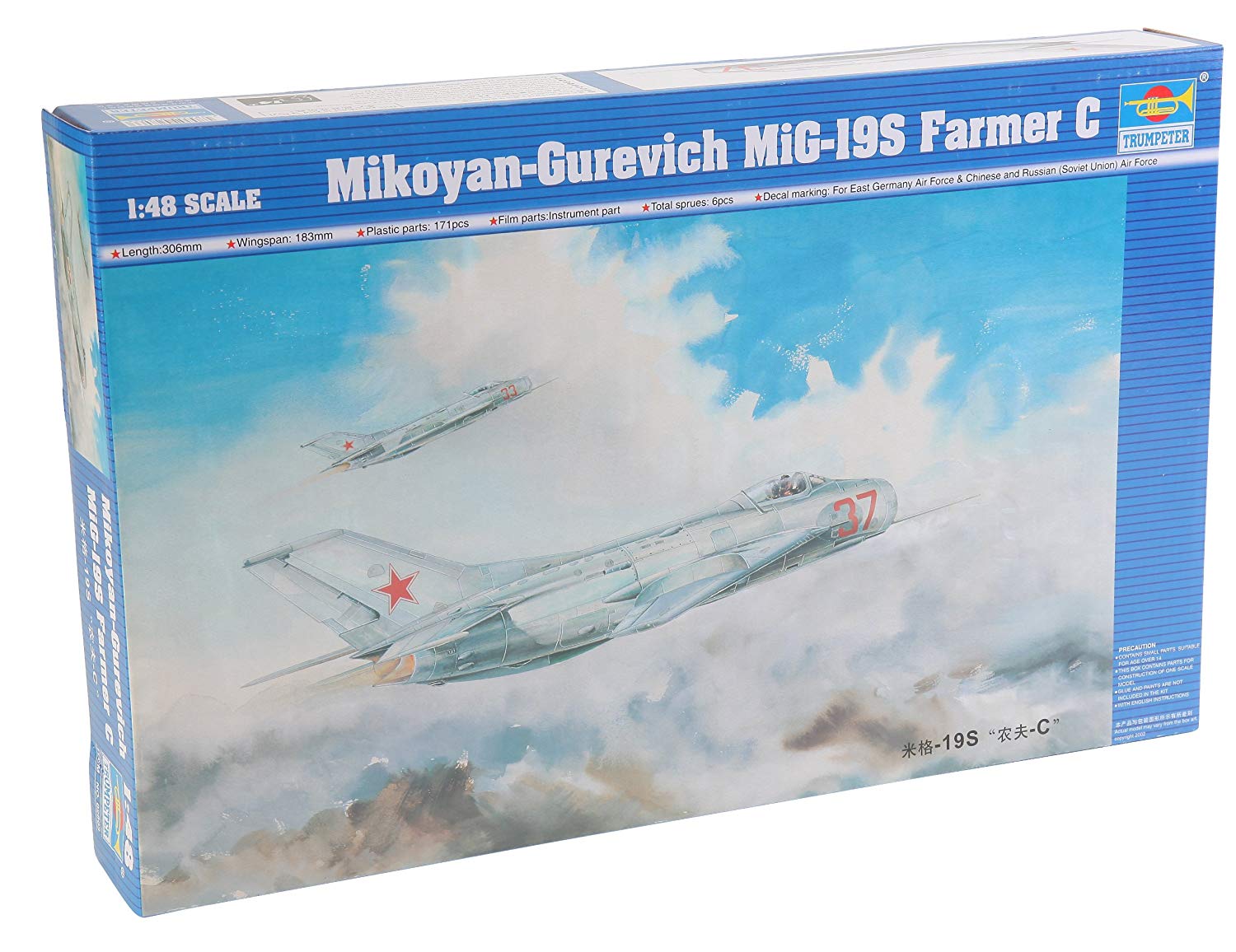 Trumpeter 1:48 - Mikoyan MiG-19S Farmer C, Various, Mittel