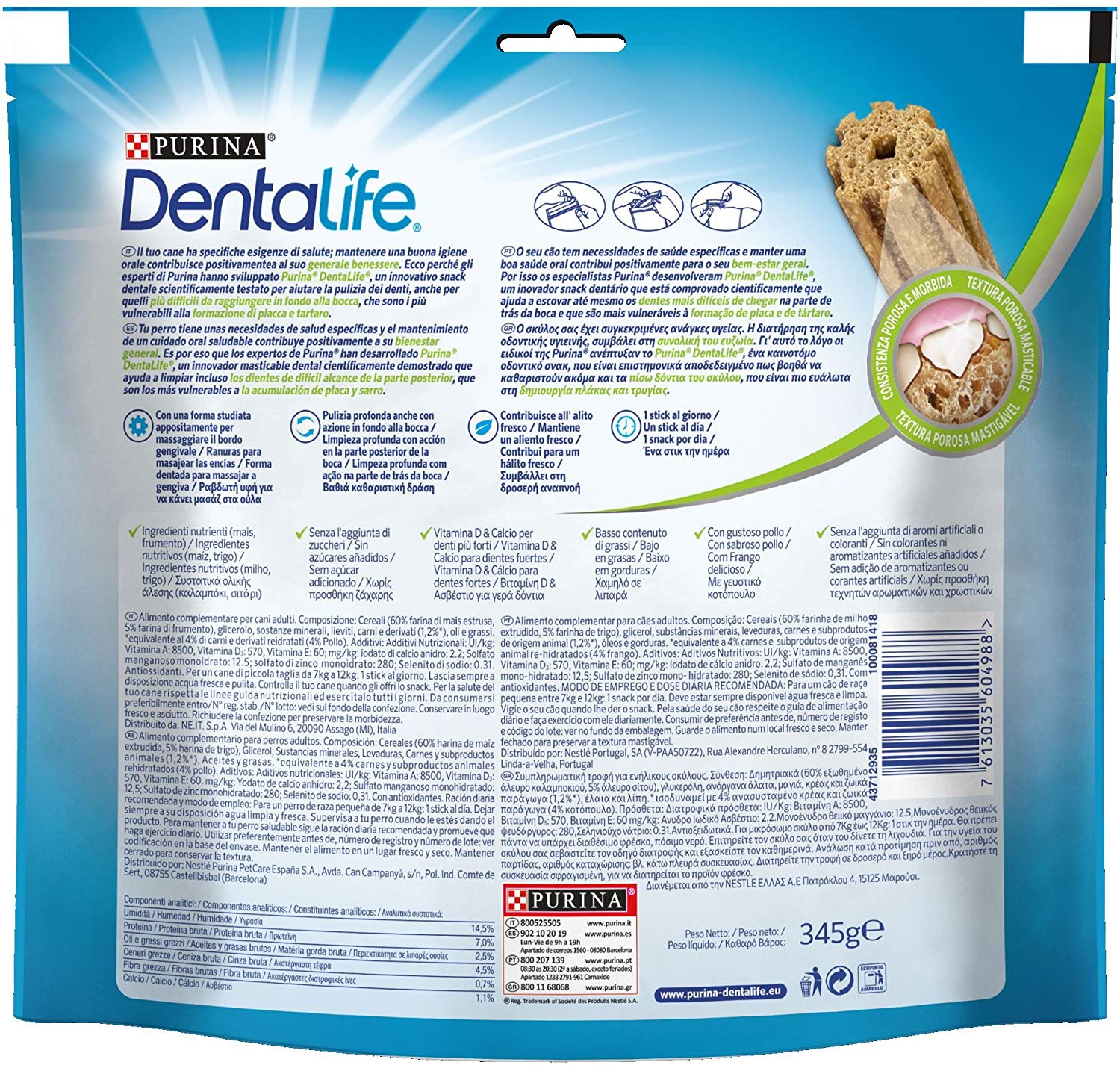 Purina dentalife Dog Small 4 x 345 g, 345 g (Pack of 4) - Image 3