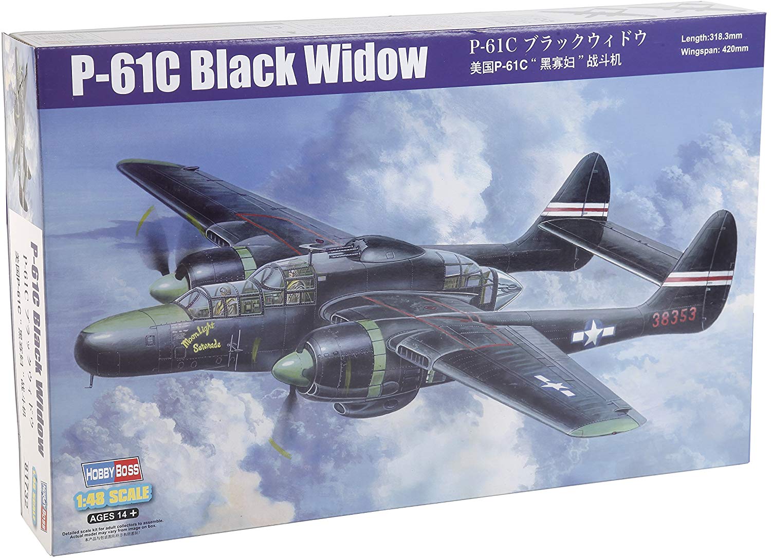 Hobbyboss 1:48 Scale US P-61C Black Widow Model Kit (Grey)