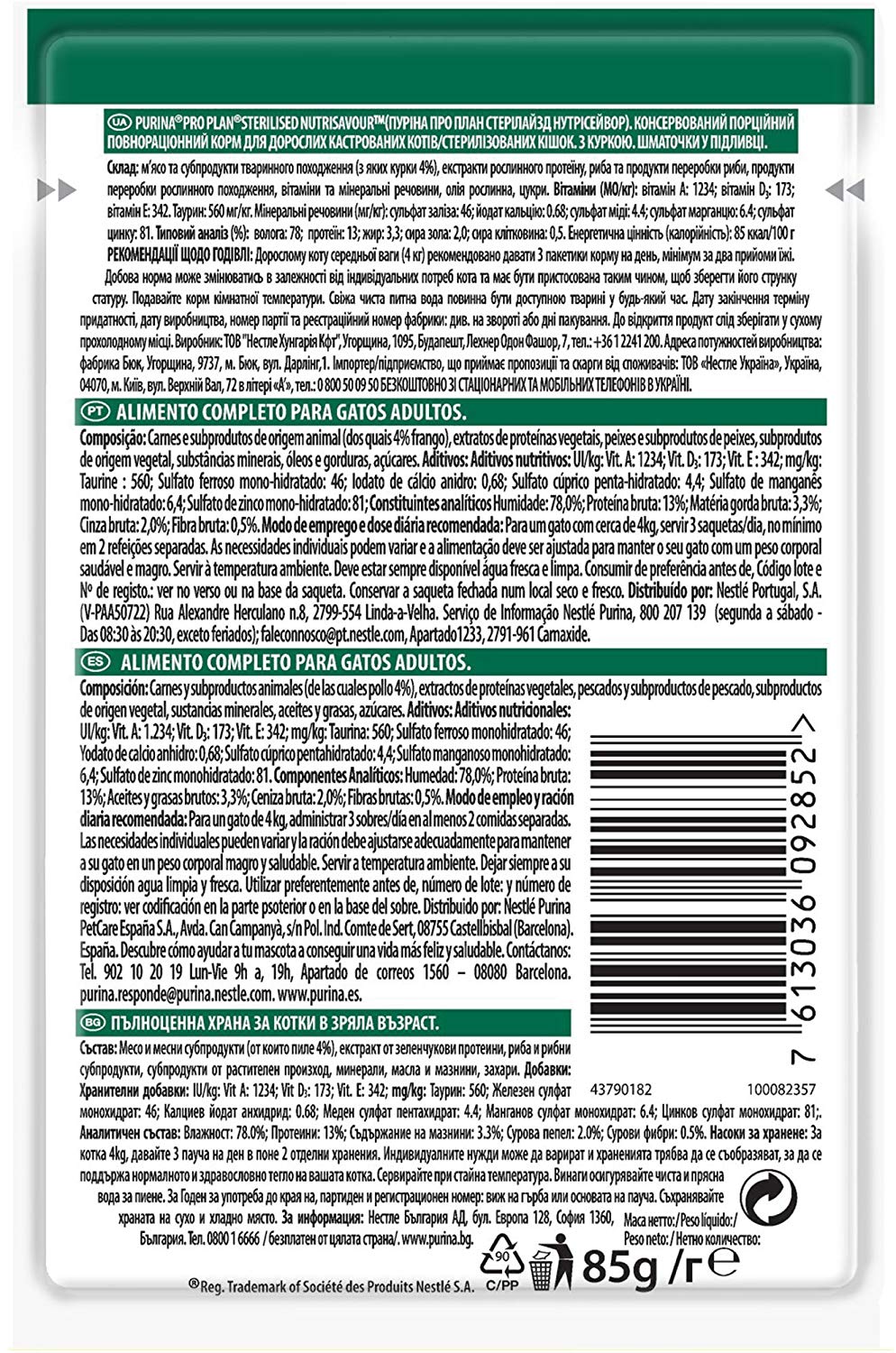 Purina ProPlan Sterilized Cat Food in Sauce Cat Adult Chicken 24 x 85 g, 85 g (Pack of 24) - Image 2