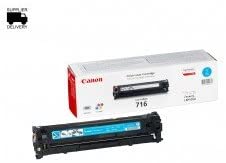 Canon 716C Cyan Toner Cartridge - 1979B002 - Image 3