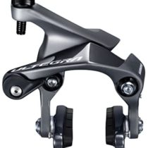 Shimano Ultegra R8000 BR-R8010 Ultegra direct mount brake calliper