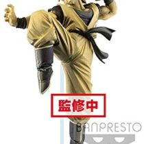 Banpresto 82401 Dragonball Super Statues, Character, Multi-Coloured