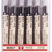 Gel Ink Pen Extra fine point pens Ballpoint pen 0.35mm Black For japanese Office School Stationery Supply 12 Packs