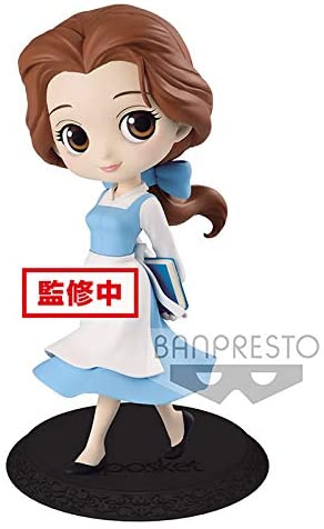 Disney- Figurine Q Posket- Belle robe paysanne- 14cm (Nintendo Switch), Multicolour