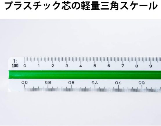 Staedtler Staedtler Mars 561 98-4 Reduction Scale Ruler Division 4 Pack of 1 on Blister Card - Image 2